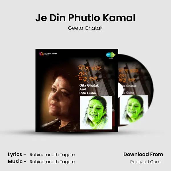 Je Din Phutlo Kamal MP3 Song by Geeta Ghatak Cover