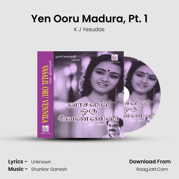 Yen Ooru Madura, Pt. 1 MP3 Song by K J Yesudas Cover
