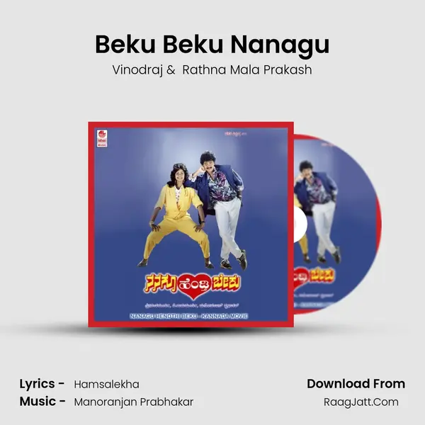 Beku Beku Nanagu MP3 Song by Vinodraj Cover