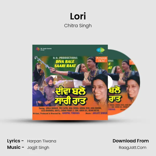 Lori MP3 Song by Chitra Singh Cover