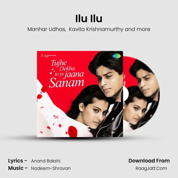 Ilu Ilu MP3 Song by Manhar Udhas Cover