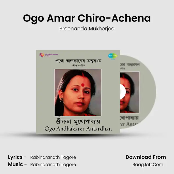 Ogo Amar Chiro-Achena MP3 Song by Sreenanda Mukherjee Cover