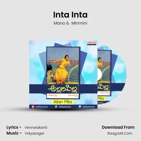 Inta Inta MP3 Song by Mano Cover
