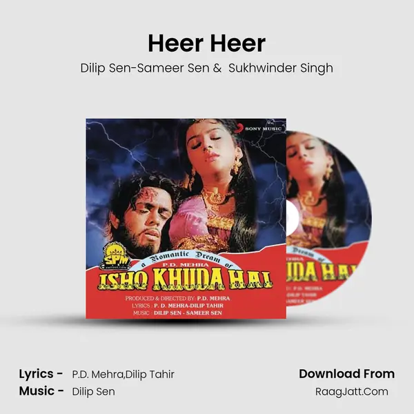 Heer Heer MP3 Song by Dilip Sen-Sameer Sen Cover