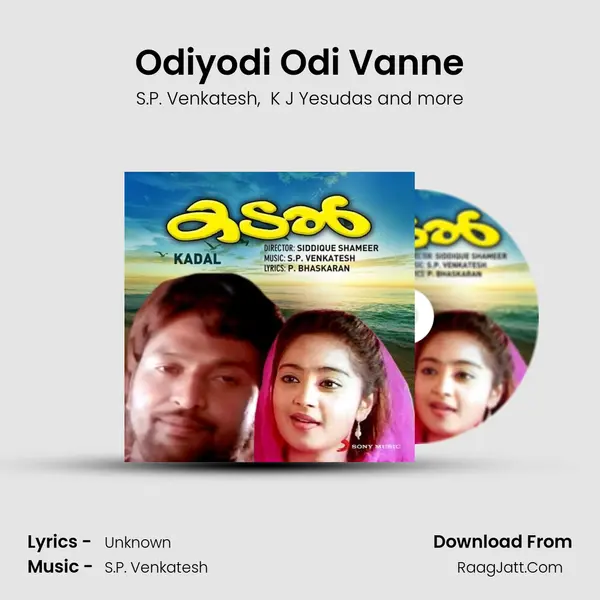 Odiyodi Odi Vanne MP3 Song by S.P. Venkatesh Cover