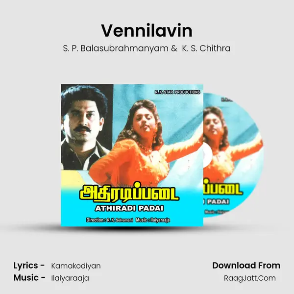 Vennilavin MP3 Song by S. P. Balasubrahmanyam Cover