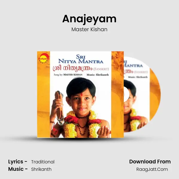 Anajeyam mp3 song