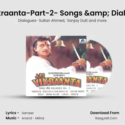 Jai Vikraanta- Part- 2 - Sanjay Dutt