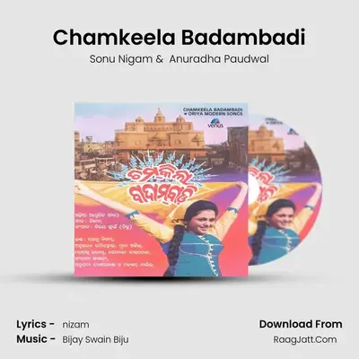 Chamkeela Badambadi MP3 Song by Sonu Nigam Cover
