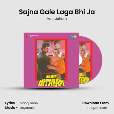 Sajna Gale Laga Bhi Ja MP3 Song by Vani Jairam Cover