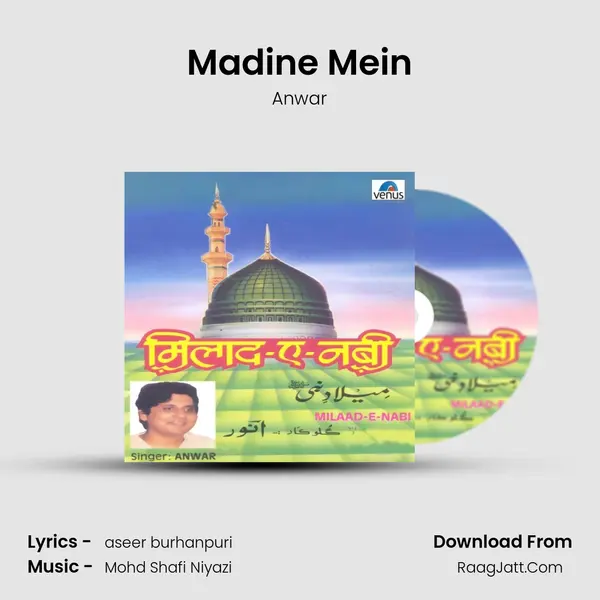 Madine Mein MP3 Song by Anwar Cover