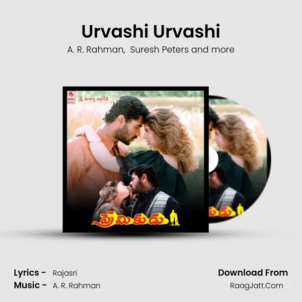 Urvashi Urvashi MP3 Song by A. R. Rahman Cover