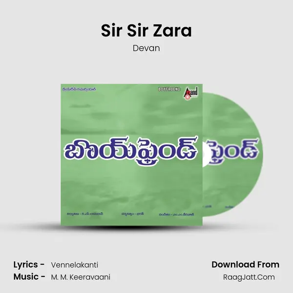 Sir Sir Zara MP3 Song by Devan Cover
