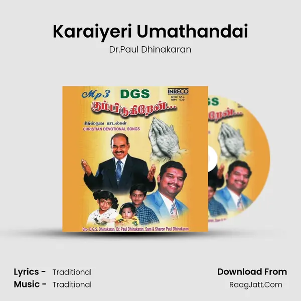 Karaiyeri Umathandai MP3 Song by Dr.Paul Dhinakaran Cover