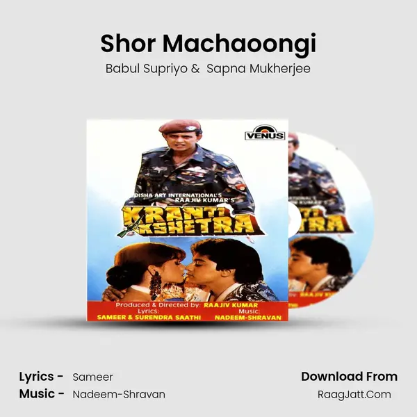 Shor Machaoongi MP3 Song by Babul Supriyo Cover