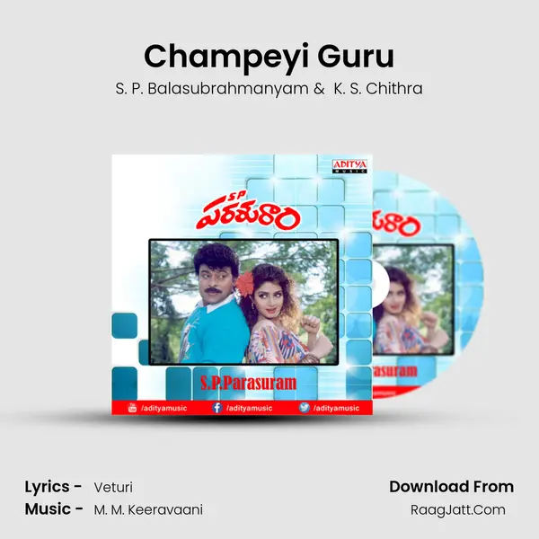 Champeyi Guru MP3 Song by S. P. Balasubrahmanyam Cover