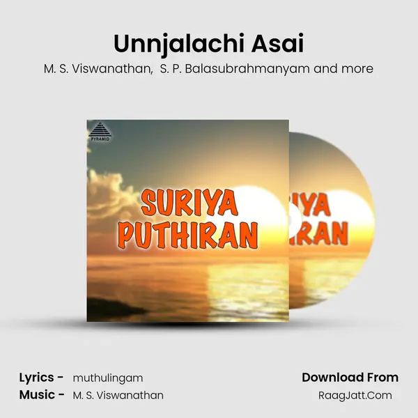 Unnjalachi Asai MP3 Song by M. S. Viswanathan Cover