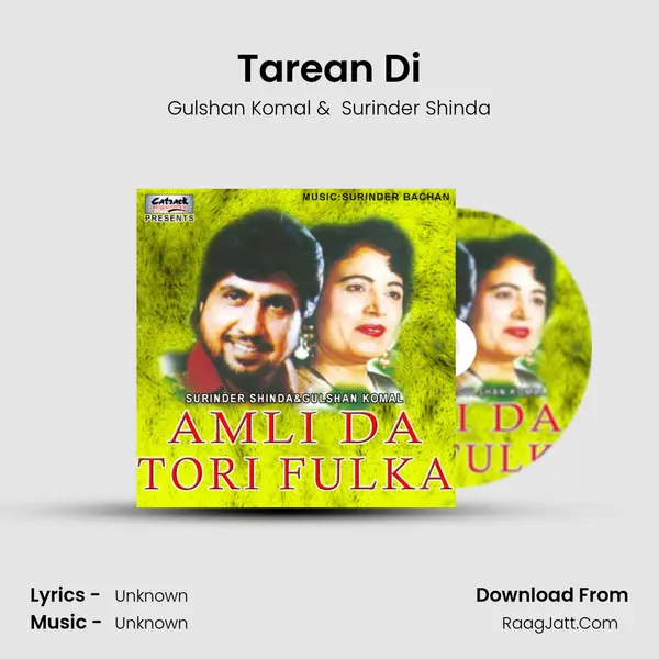 Tarean Di MP3 Song by Gulshan Komal Cover