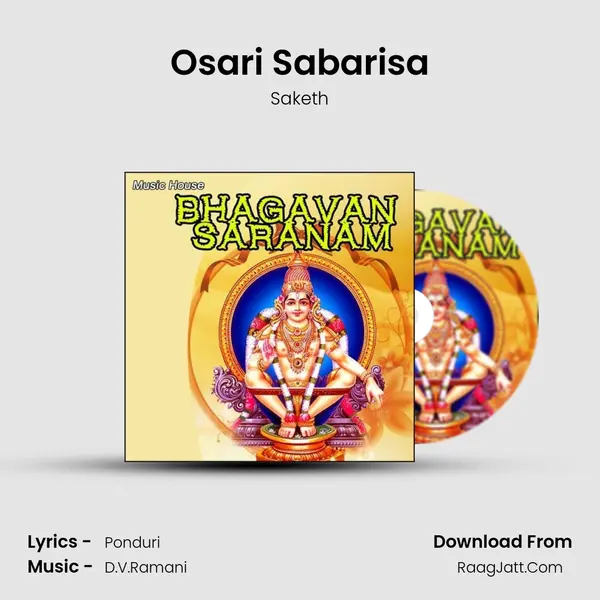 Osari Sabarisa MP3 Song by Saketh Cover