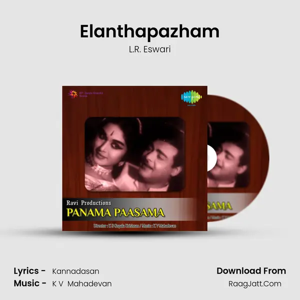 Elanthapazham MP3 Song by L.R. Eswari Cover