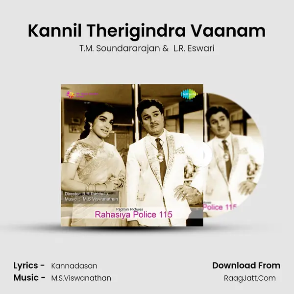 Kannil Therigindra Vaanam MP3 Song by T.M. Soundararajan Cover