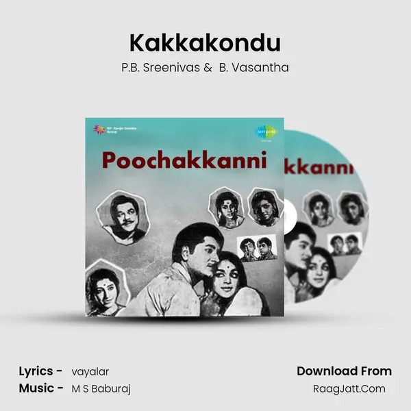 Poochakkanni - P.B. Sreenivas