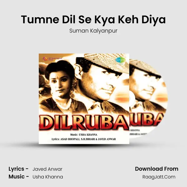 Tumne Dil Se Kya Keh Diya MP3 Song by Suman Kalyanpur Cover
