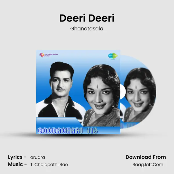 Deeri Deeri MP3 Song by Ghanatasala Cover
