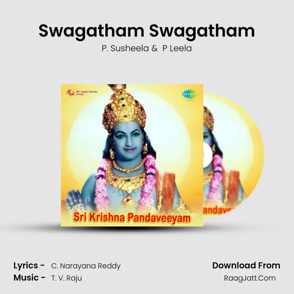 Swagatham Swagatham MP3 Song by P. Susheela Cover