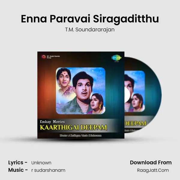 Enna Paravai Siragaditthu MP3 Song by T.M. Soundararajan Cover
