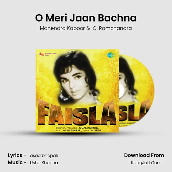 O Meri Jaan Bachna MP3 Song by Mahendra Kapoor Cover