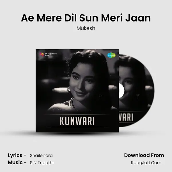 Ae Mere Dil Sun Meri Jaan MP3 Song by Mukesh Cover