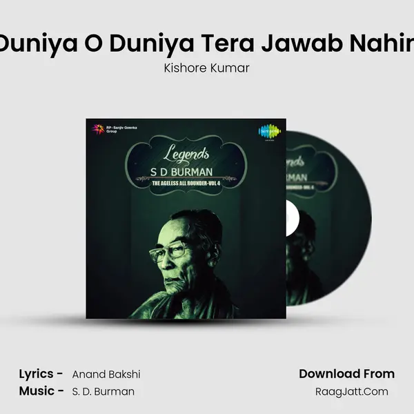 Duniya O Duniya Tera Jawab Nahin MP3 Song by Kishore Kumar Cover