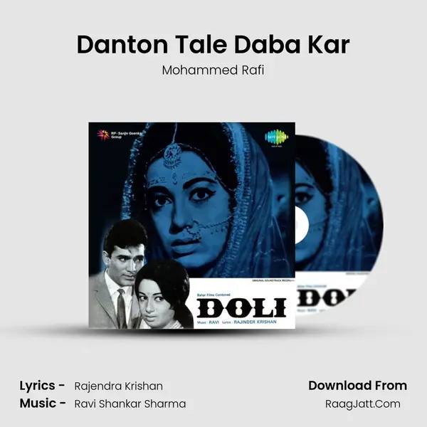 Danton Tale Daba Kar MP3 Song by Mohammed Rafi Cover