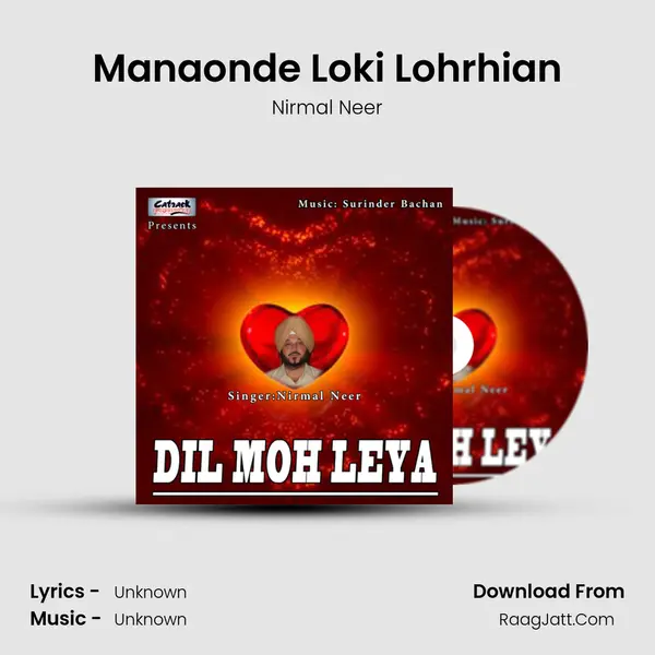 Manaonde Loki Lohrhian MP3 Song by Nirmal Neer Cover