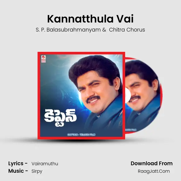 Kannatthula Vai MP3 Song by S. P. Balasubrahmanyam Cover