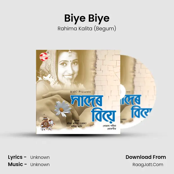 Biye Biye MP3 Song by Rahima Kalita (Begum) Cover