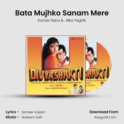 Bata Mujhko Sanam Mere MP3 Song by Kumar Sanu Cover