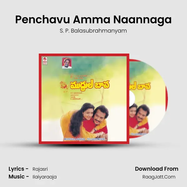 Penchavu Amma Naannaga MP3 Song by S. P. Balasubrahmanyam Cover