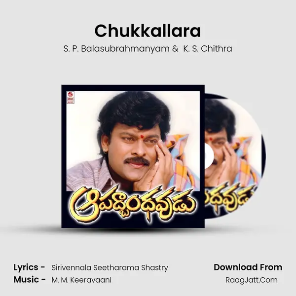 Chukkallara MP3 Song by S. P. Balasubrahmanyam Cover