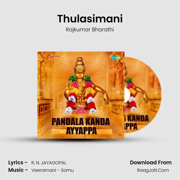 Thulasimani MP3 Song by Rajkumar Bharathi Cover