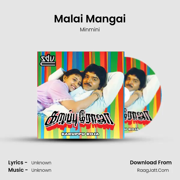 Malai Mangai MP3 Song by Minmini Cover