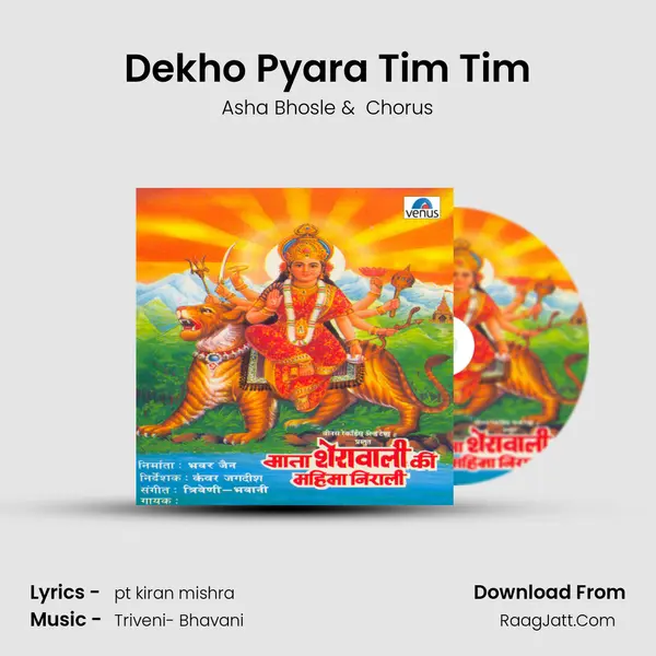 Dekho Pyara Tim Tim MP3 Song by Asha Bhosle Cover