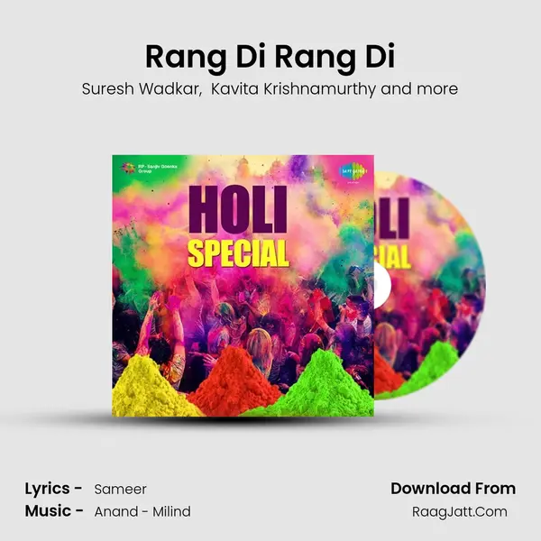 Rang Di Rang Di MP3 Song by Suresh Wadkar Cover