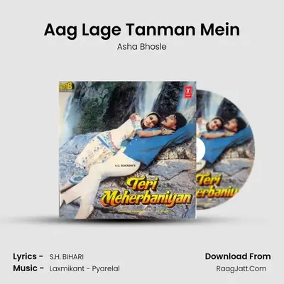 Aag Lage Tanman Mein MP3 Song by Asha Bhosle Cover