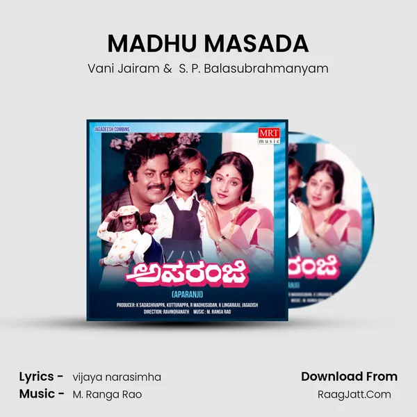 MADHU MASADA MP3 Song by Vani Jairam Cover