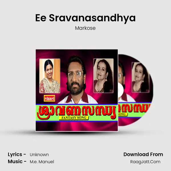 Ee Sravanasandhya MP3 Song by Markose Cover