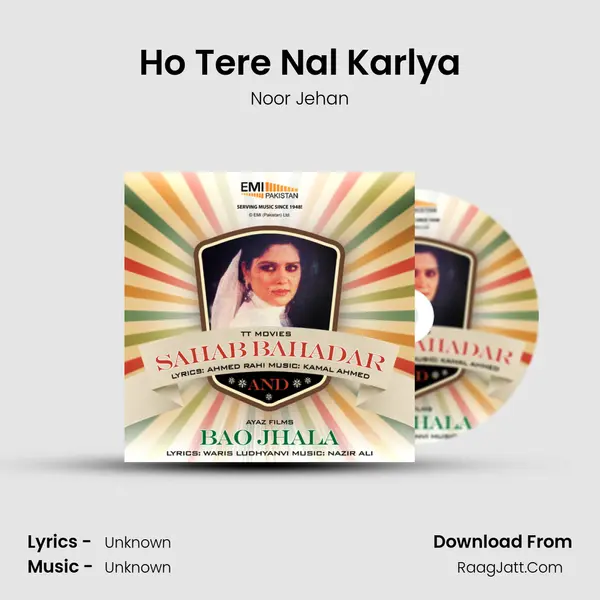 Ho Tere Nal Karlya MP3 Song by Noor Jehan Cover