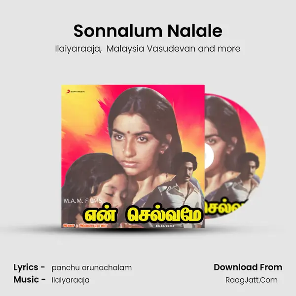 Sonnalum Nalale MP3 Song by Ilaiyaraaja Cover