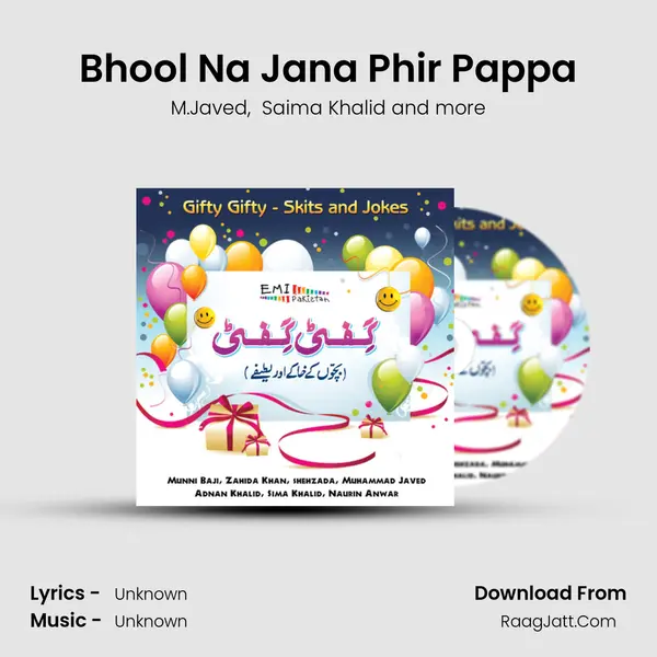 Bhool Na Jana Phir Pappa MP3 Song by M.Javed Cover